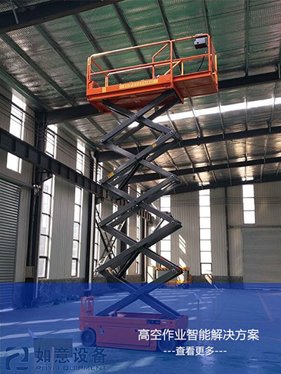 高空作業智能解決方案2.jpg